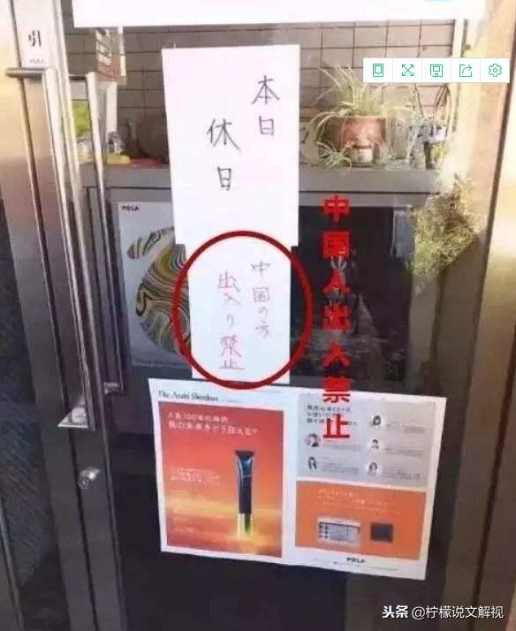 杜嘉班纳辱华事件后续报道,dg杜嘉班纳辱华事件