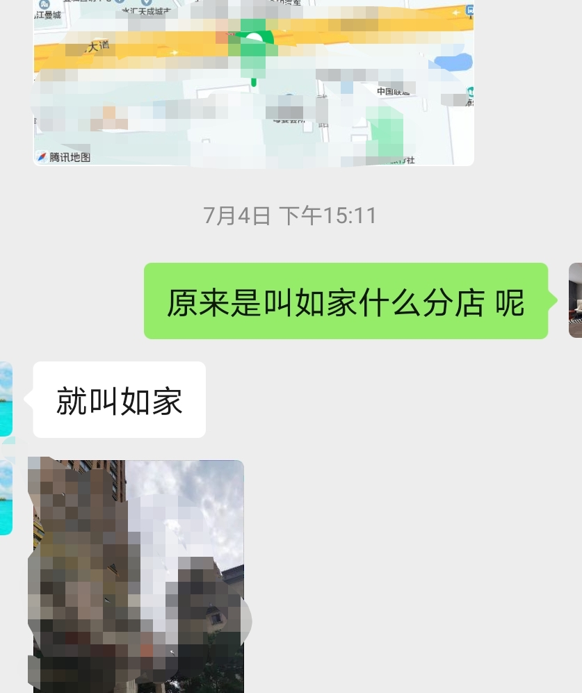 九江酒店公寓出租价格一览表,九江房租300-500两房一厅