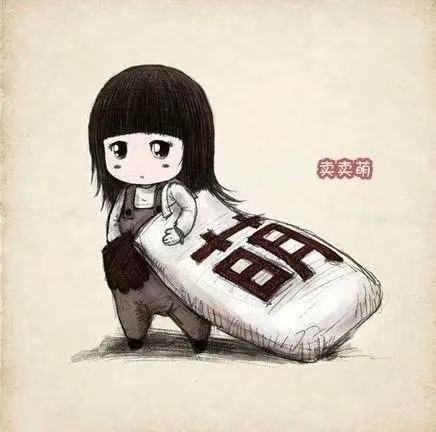 最近微信超火的伤感短句子,微信上很火的句子句句入心