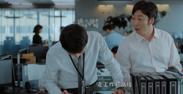 丁利波结局,曲忠辉和孙弈秋关系