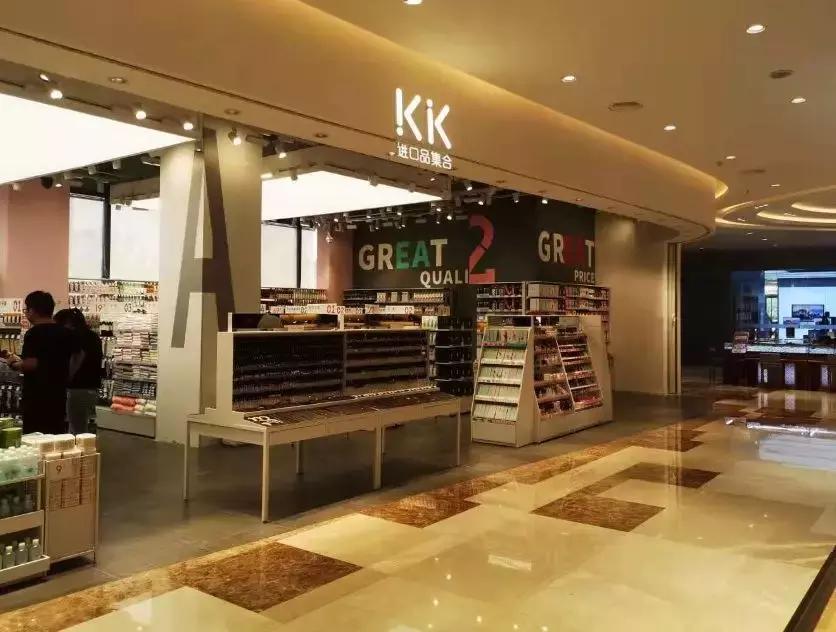 江北核心区商业有哪些,江北区商业中心分布点