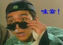 韩女星沦为太子爷吸金利器,被迫做了财阀替死鬼的内幕故事