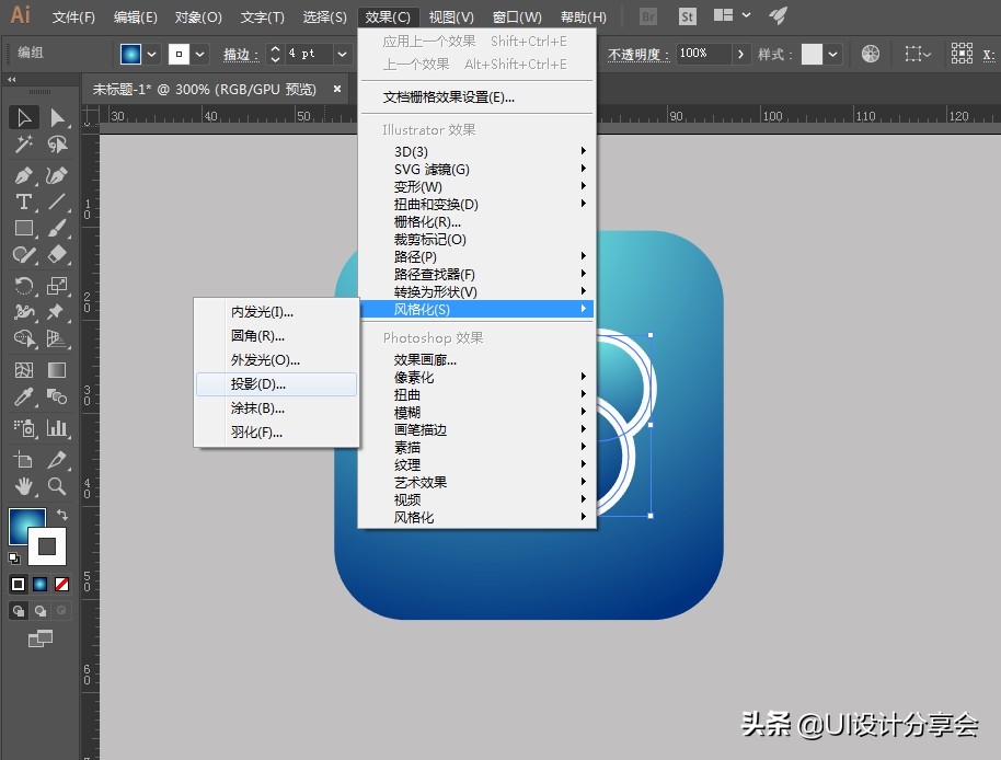 ui设计零基础免费视频,ui设计图标ai怎么做