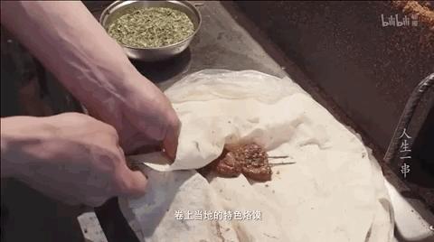 “大金链子小手表，一天三顿吃烧烤”徐州16家烧烤扛把子都在这儿