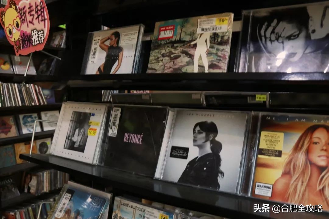 合肥欧美专辑实体店,合肥欧美专辑店