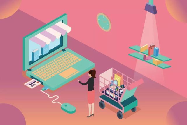 鍚堜紬鍜岃揪璐告槗,鍚堜紬鍜岃揪鍥介檯璐告槗鏈夐檺鍏徃