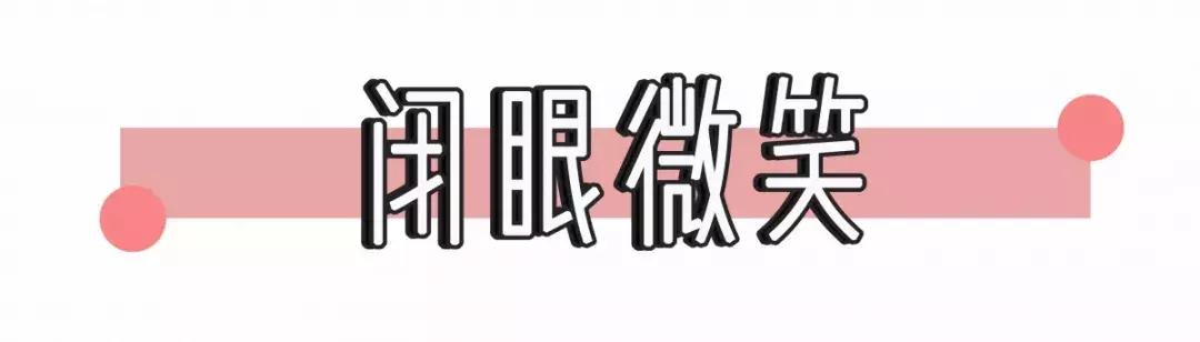 最火的拍照姿势模板,最全创意拍照法