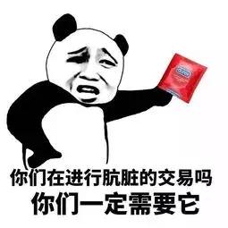 通过性传播的终身疾病都有哪些,两性传染性疾病有哪些