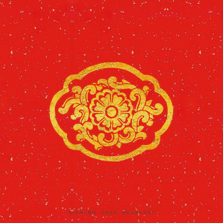 100个中国传统图案,百例古今混合的中国传统图案