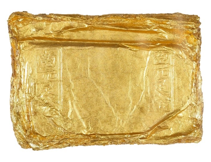 西泠拍卖2021春拍钱币,2023西泠秋拍钱币成交价