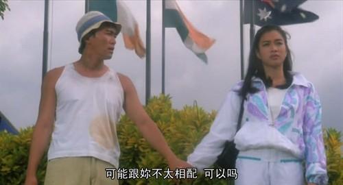 钟丽缇为拍戏错失怀第四胎,51岁钟丽缇拼命怀四胎