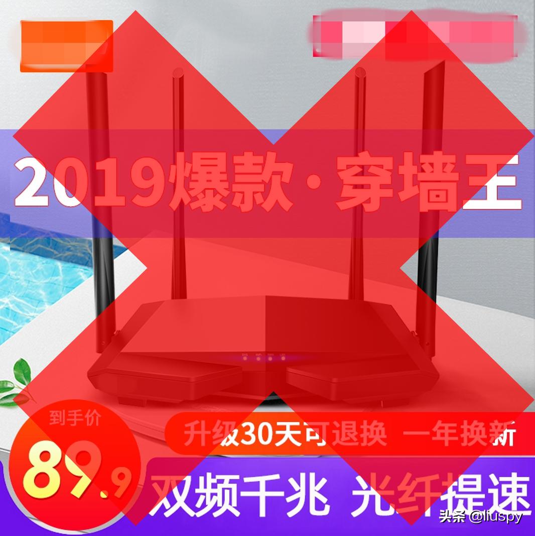 wifi路由器选择什么好,路由器如何挑选最好的