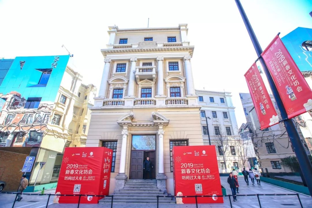 春晚未必会看，但这个文化坊会我一定不会错过