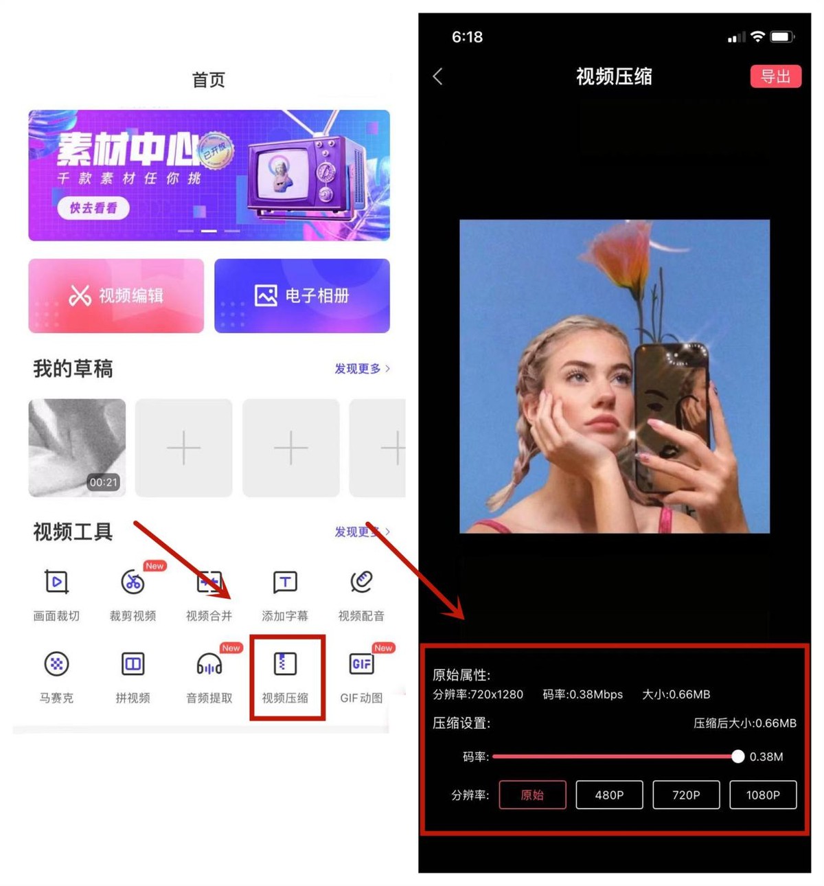 微信无法发送大于200m文件怎么办,微信不能发大于200m的文件怎么办