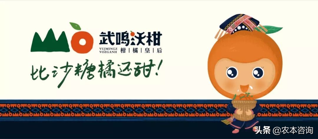 产品营销广告语怎么打吸引人,如何打造卖货广告语