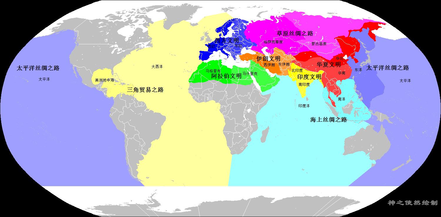 欧洲历史上的十大最强大帝国,历史上的大帝国第1篇
