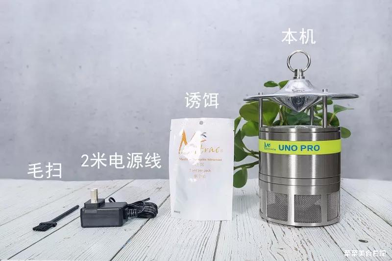 灭蚊神器家用灭蚊灯静音无辐射,灭蚊灯驱蚊子家用室内