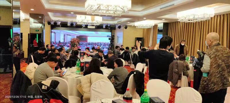 同仁堂十全益元酒靠谱吗,北京同仁堂十全益元酒直播