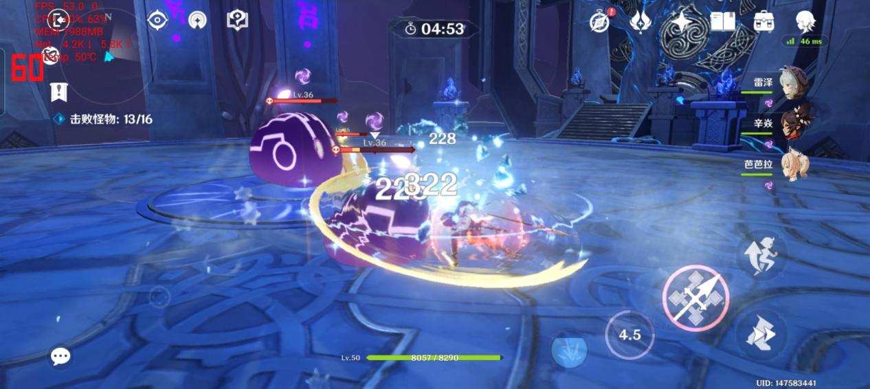 玩原神pc用什么模拟器,玩PC原神用什么手柄比较好