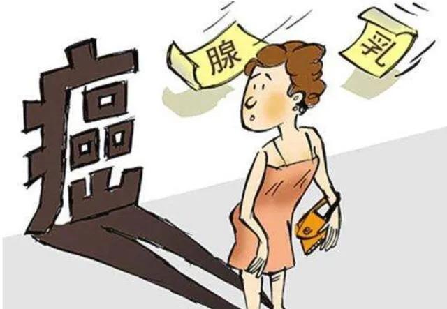 母亲节抗癌经历,母亲节抗癌记录