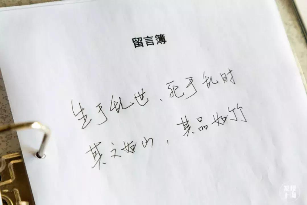 傅雷上海故居产权,浦东航头傅雷故居