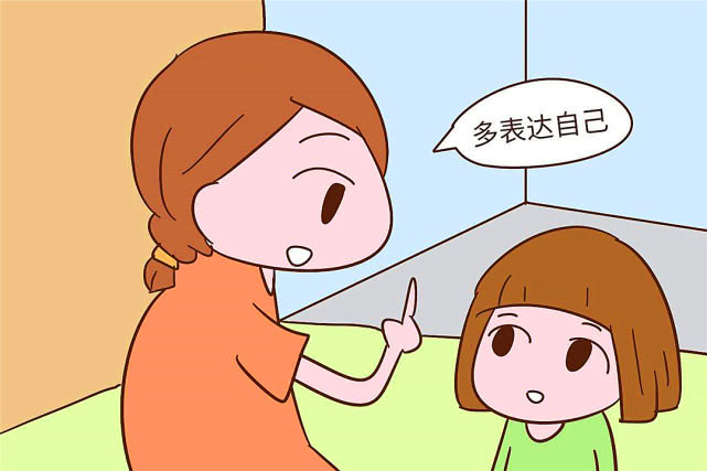 孩子胆小怕生怎么办？揪出这几个真正原因，让孩子变得乐观勇敢