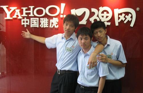 美团王兴的野心布局,王兴与美团的膨胀史