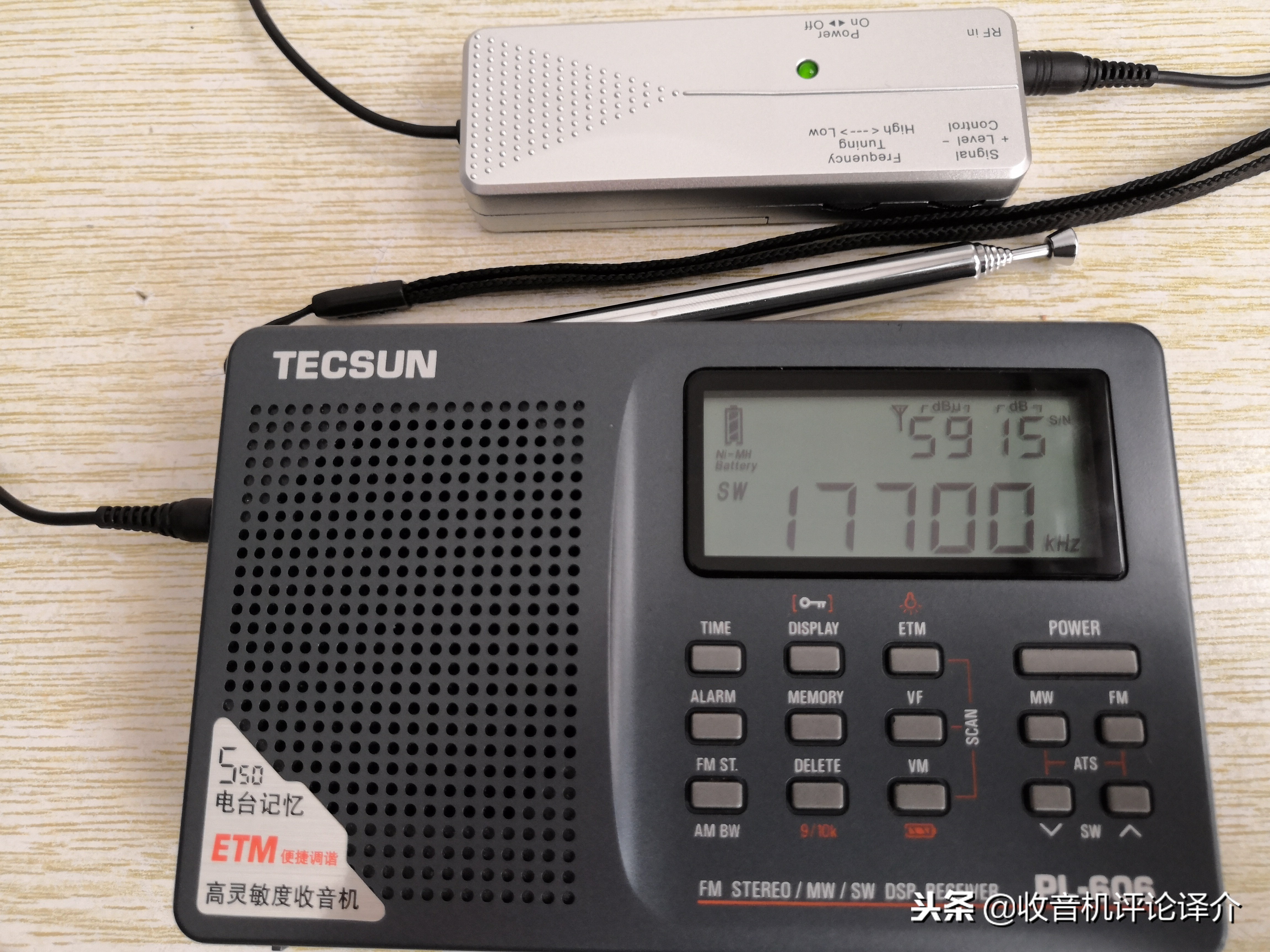 有源天线和无源天线的区别,最简单的短波有源天线