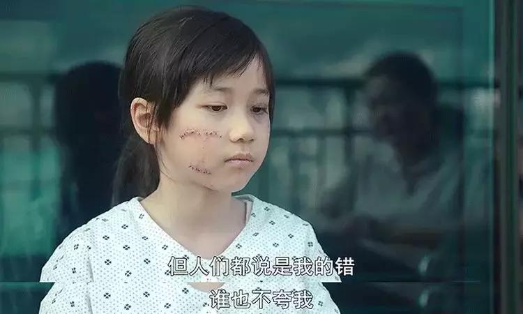 高铁上,父亲乱摸女儿:性盲比文盲更可怕