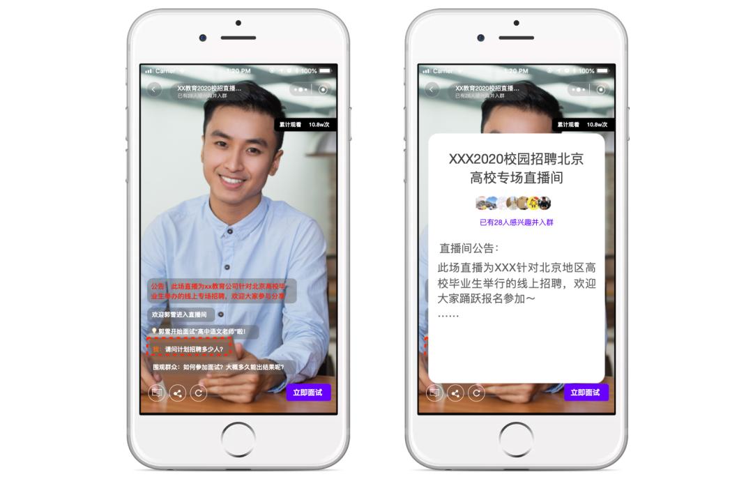 互联网大厂hr怎么样,互联网大厂hr好进吗