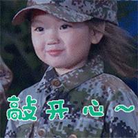 眼睛无神适合什么卧蚕,眼睛小卧蚕的画法