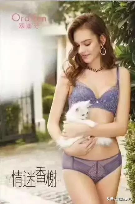 「欧迪芬」助力环保，以旧换新活动开始啦