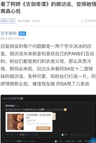 微信回复一个嗯字的人是什么心态,微信回复嗯嗯代表什么心情