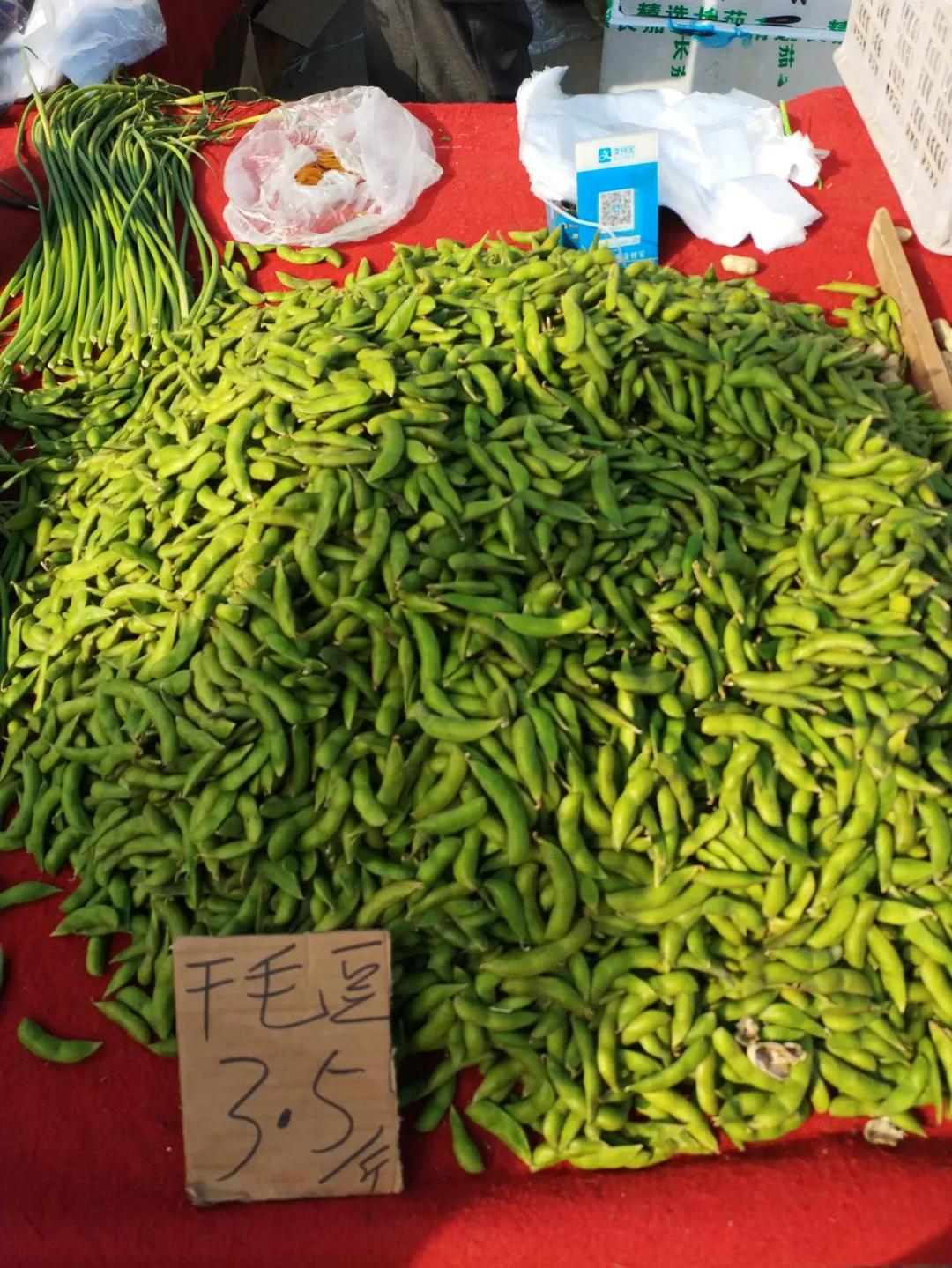 周边最便宜的大集在哪里,10元一两的大集