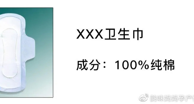 男性的4个行为很伤女性的子宫,最伤子宫的行为男性应熟知