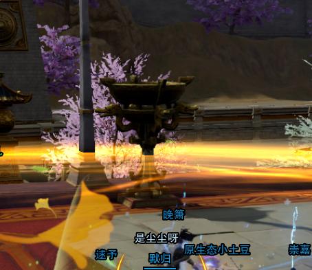 剑网3普攻怎么打,剑网三大明宫六道傀儡单刷顺序