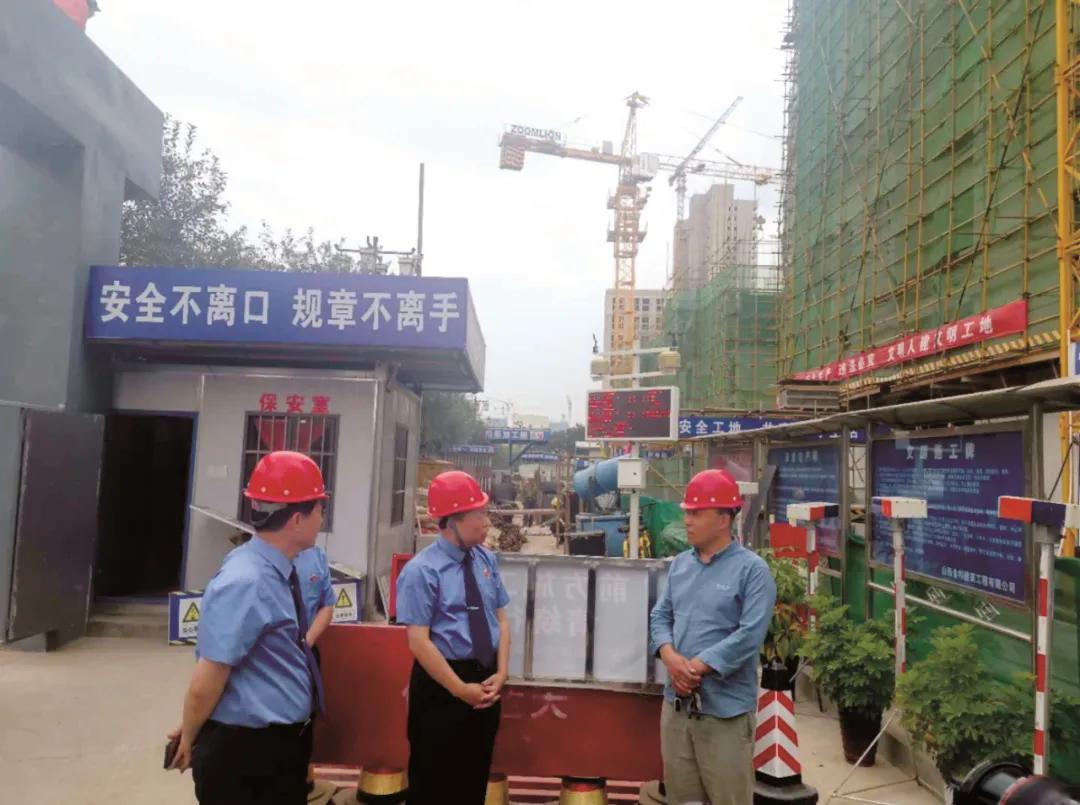 安全生产领域公益诉讼的启动标准,最高检察院关于国家安全的案例