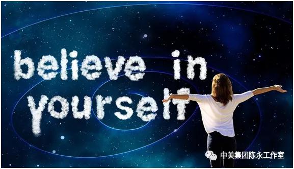 脸皮薄怎么办教你一招轻松解决,脸皮薄怎么克服图解