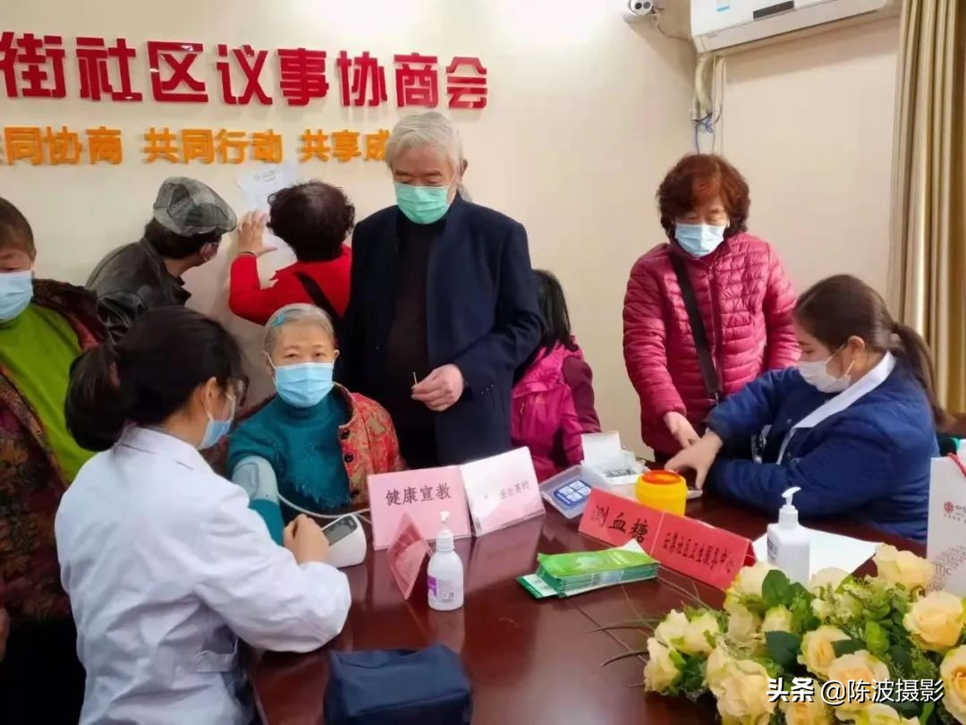 迎新春送健康义诊通知,迎新年送健康活动