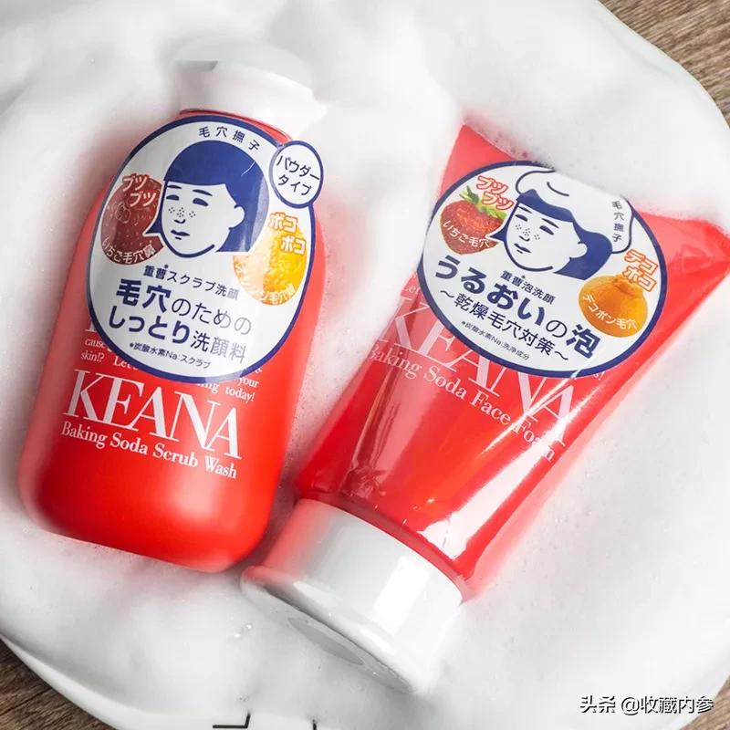 日系最爱用的23款洗面奶，全在这里了