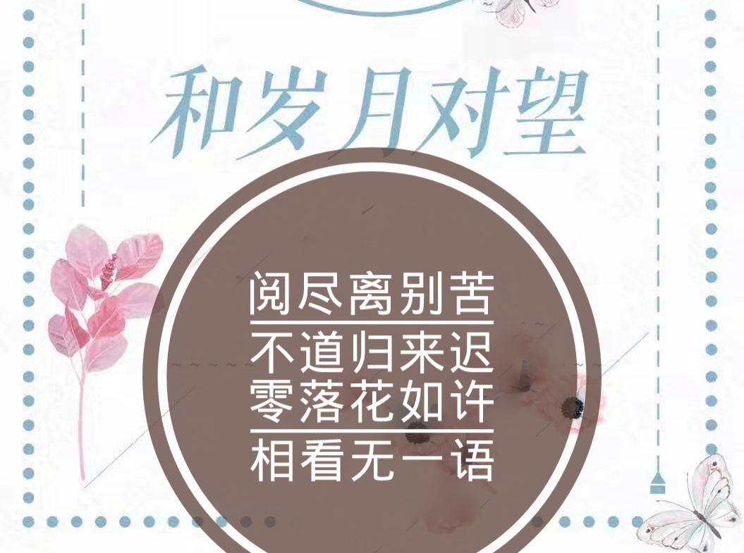 悠然爱摄影,爱摄影闲鱼