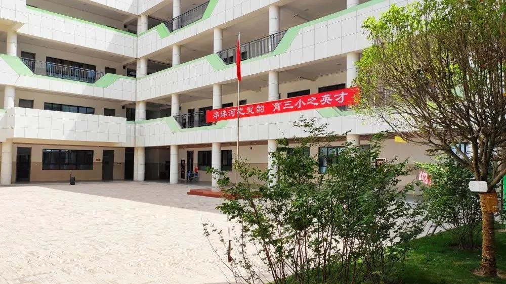 四所学校搬迁计划,四所大学整体搬迁吗