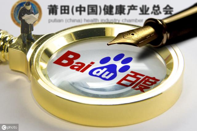 聚青社,什么是“私域流量”和“公域流量”?