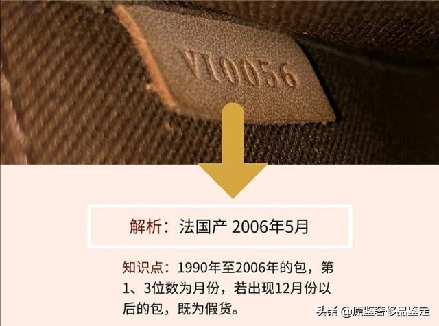 中检奢侈品鉴定师证书题库,中检奢侈品鉴定师资格证书课程