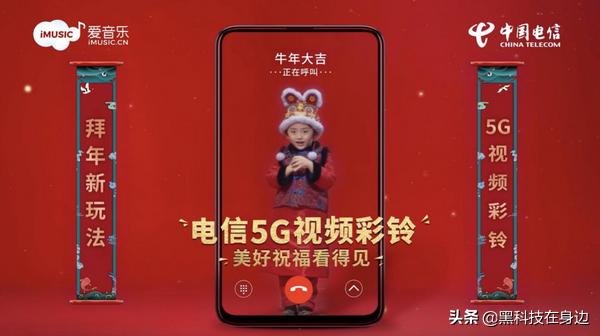 天翼爱音乐官网,天翼爱音乐怎么用