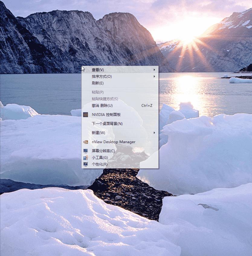 电脑不能正常关机怎么办,笔记本电脑怎样强制关机