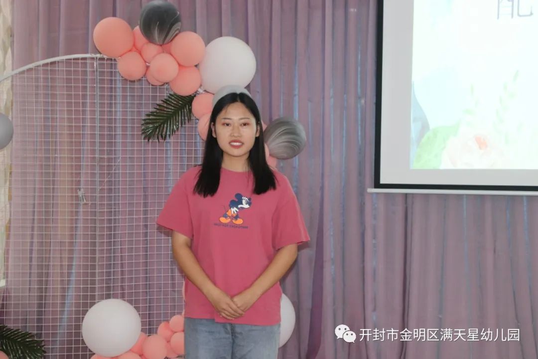 竞聘幼儿园教师,幼儿园骨干教师竞聘