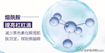 眼霜哪种好用不长脂肪粒,哪些眼霜抹了不长脂肪粒