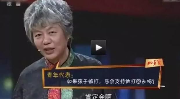 妈妈有人打我最硬核的回答图文,妈妈有人打你儿子你怎么办