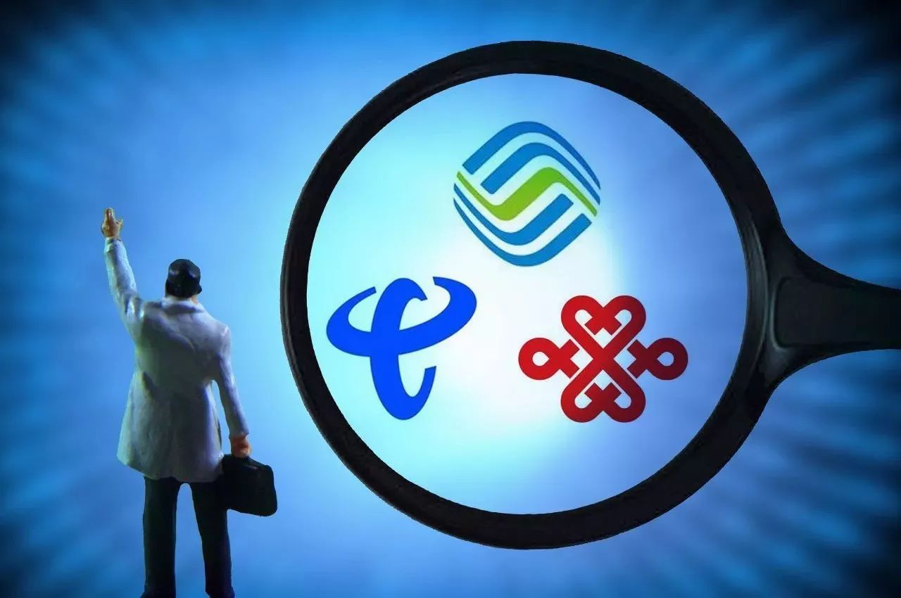 中国电信19元月租180g通用流量,中国电信官方19元月租200g流量